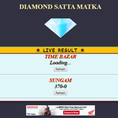 Diamond आइकन