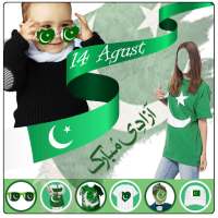 14 August Photo Frame 2020 : Pak Flag Photo Editor