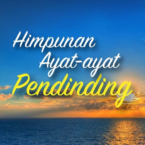 MP3 AYAT-AYAT RUQYAH иконка