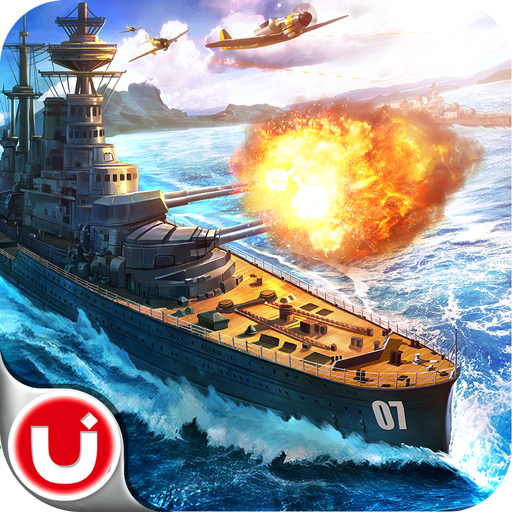 World Warfare: Armada icon