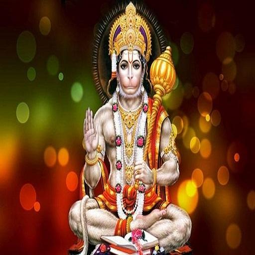 Hanuman ji Bhanjan MP3 and Free HD Wallpapers icon
