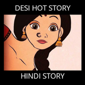 Hindi Desi Kahaniya icon