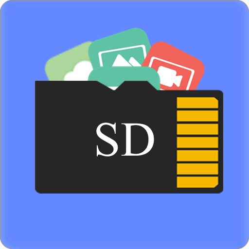 App Manager أيقونة