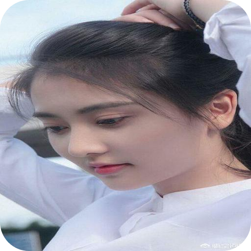 Girls Live Chat Prank App icon