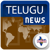 All Daily Telugu News Paper Latest Telugu News Hub icon