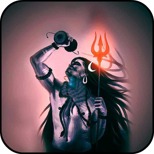Lord Shiv Ringtones أيقونة