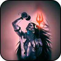 Lord Shiv Ringtones