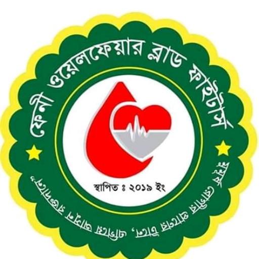 Feni Welfare Blood  Fighters - রক্তদিন জীবন বাঁচান icon