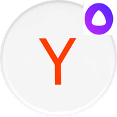 Яндекс альфа , иконка