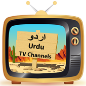 Urdu TV icon