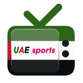 UAE sports tv قنوات رياضية امارتية on 9Apps