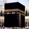 عيد الاضحى 2020 بدون نت ( معايدات و تهنئة وصور ) on 9Apps