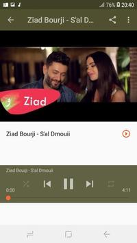 زياد برجي بدون نت Ziad Bourji 2019 screenshot 2
