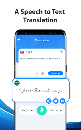 Arabic Speech to Text – Voice to Text Typing Input screenshot 3