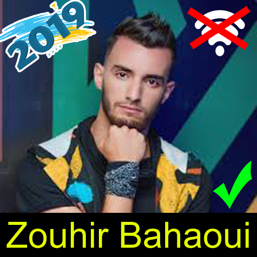 جميع اغاني زهير البهاوي Zouhir Bahaoui 2019 Dinero icon