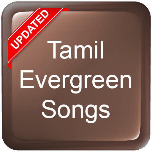 Tamil Evergreen Songs icon