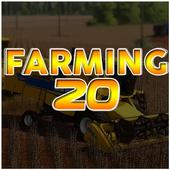 Farming Simulator 2020 icon