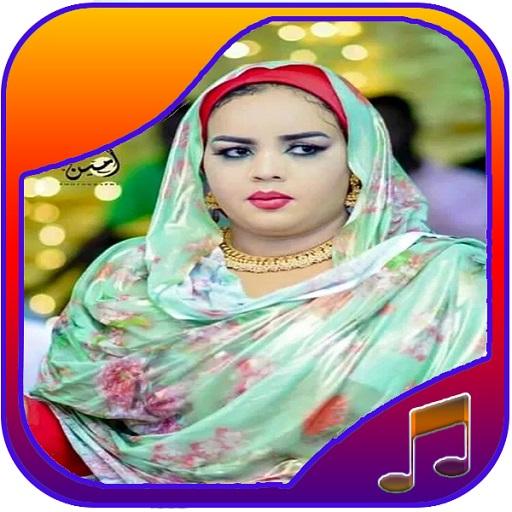 songs of Nada Algalaa icon
