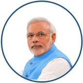 Modi App-Modi Quotes