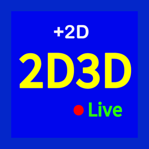 2D3D Live - Brother icon