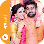 Gujarati Video Status For WhatsApps icon