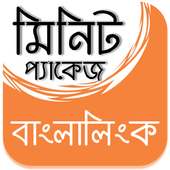Minit Pack for Banglalink on 9Apps