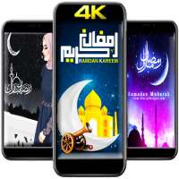 خلفيات و صور رمضان 2020-2021 | Full HD on 9Apps