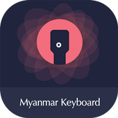 Myanmar Keyboard icon