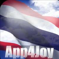 Thailand Flag on 9Apps