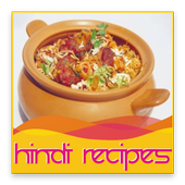 Hindi Recipes icon
