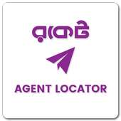 DBBL Rocket Agent Locator on 9Apps