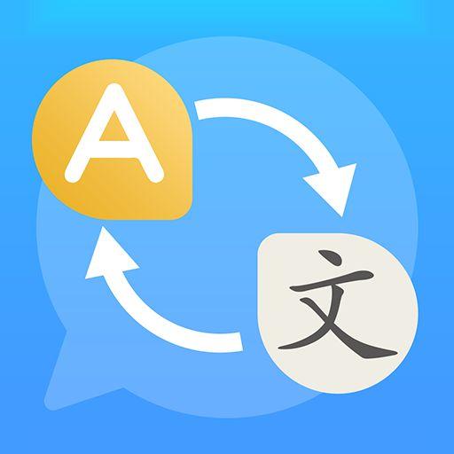 Translate Words: Free Translation, Pro Translator icon