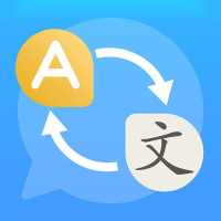 Translate Words: Free Translation, Pro Translator on 9Apps