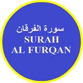 Surah Al Furqan on 9Apps