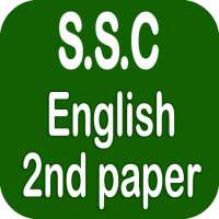 SSC English 2nd Paper App