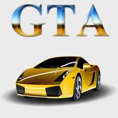 Cheats for GTA San Andreas icon