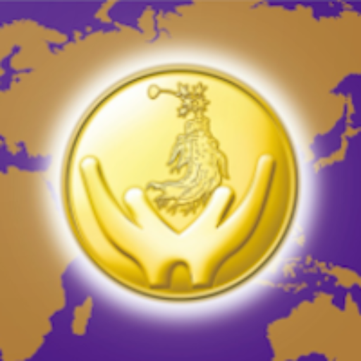 Bing Han ID أيقونة