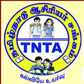 TAMILNADU TEACHER ASSOCIATION(TNTA) on 9Apps