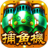 Fishing Goal-2019 very Popular Arcade Fishing game icon