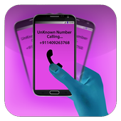 Shaking call receive icon