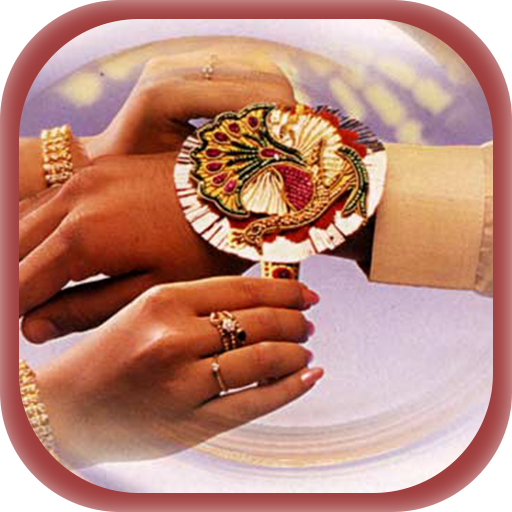 Rakshabandhan Photo Frames icon