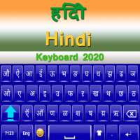 Hindi keyboard 2020: Hindi Language Keyboard on 9Apps