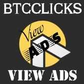 View Ads- Earn BTC Free 2019