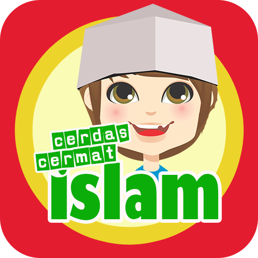 Cerdas Cermat Islam icon
