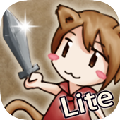 Rime Berta Lite icon