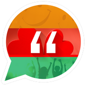 Best Whatsapp Status 2016 icon