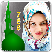 مقدس 786 تصویر فریم - Holy 786 Photo Frames icon