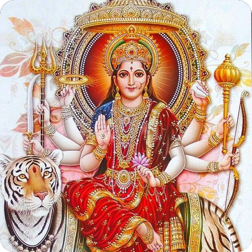 Durga Mata Wallpapers HD icon