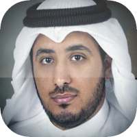 مشاري العرادة : جميع الاناشيد بدون نت on 9Apps