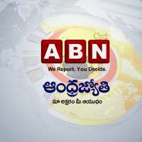 ABN AndhraJyothy